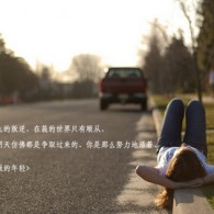 香港6合和彩官网开奖查询71期开奖结果